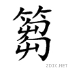 7bd8.gif