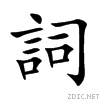 8a5e.gif