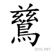 9dbf.gif