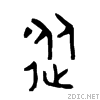 5f9e.gif