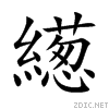 7e71.gif