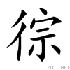 5f96.gif