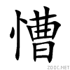6152.gif