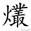 721c.gif