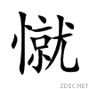 61b1.gif