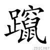 8ea5.gif