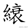 7e17.gif
