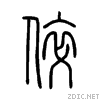 5005.gif