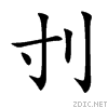 520c.gif