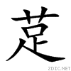 83a1.gif