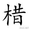 68e4.gif