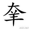 7f8d.gif