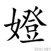 5b01.gif