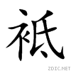 889b.gif