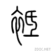 889b.gif