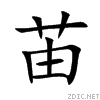 82d6.gif