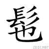 9ae2.gif