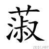 850b.gif