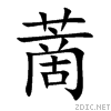 8510.gif