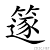 7bf4.gif
