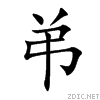 5f1a.gif