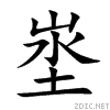 57ca.gif