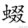 8743.gif
