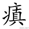 7628.gif