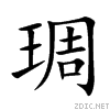 7431.gif