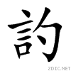 8a0b.gif