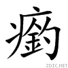 7639.gif