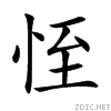 604e.gif