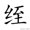 7ed6.gif