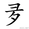 591b.gif