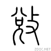 6553.gif