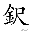 922c.gif