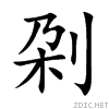 5234.gif