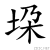 579c.gif
