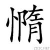 619c.gif