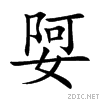 5a3f.gif