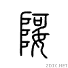 5a3f.gif