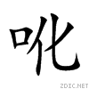 542a.gif