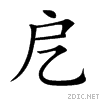 6239.gif