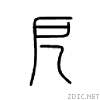 6239.gif