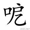 545d.gif