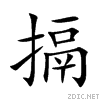 6439.gif