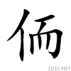 4f95.gif
