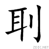 5235.gif