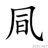 51ec.gif