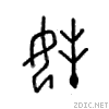 59a6.gif